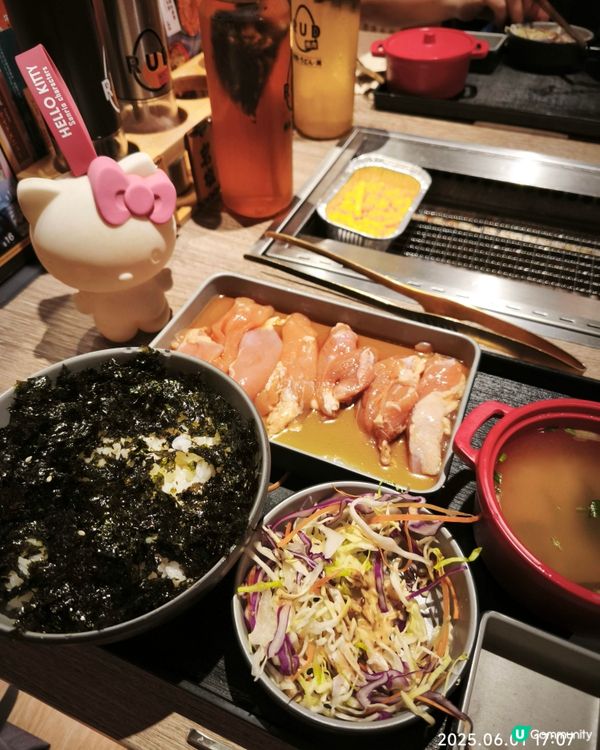 rud下午茶當晚餐