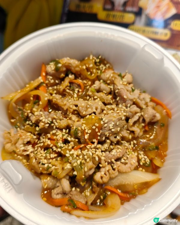 太子平食日式飯盒🍱 $68抵食套餐！