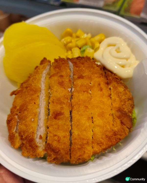 太子平食日式飯盒🍱 $68抵食套餐！