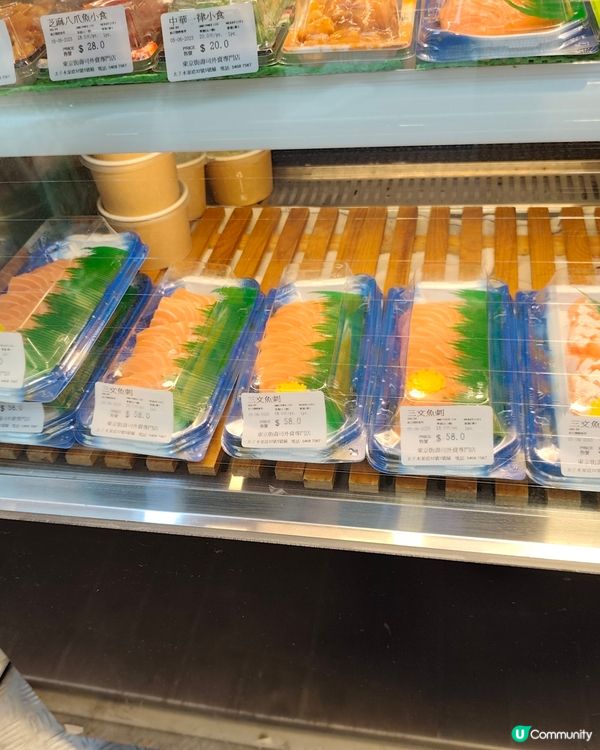 太子平食日式飯盒🍱 $68抵食套餐！