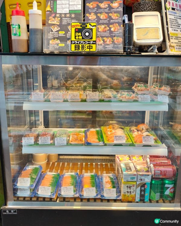 太子平食日式飯盒🍱 $68抵食套餐！