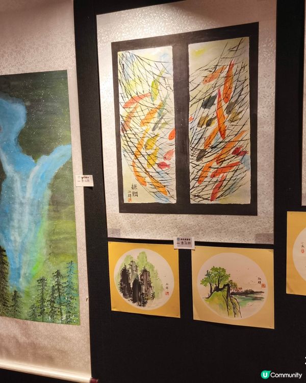 樂風書畫會展覽