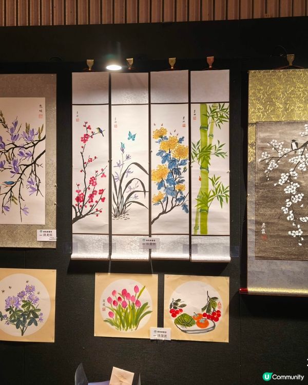 樂風書畫會展覽