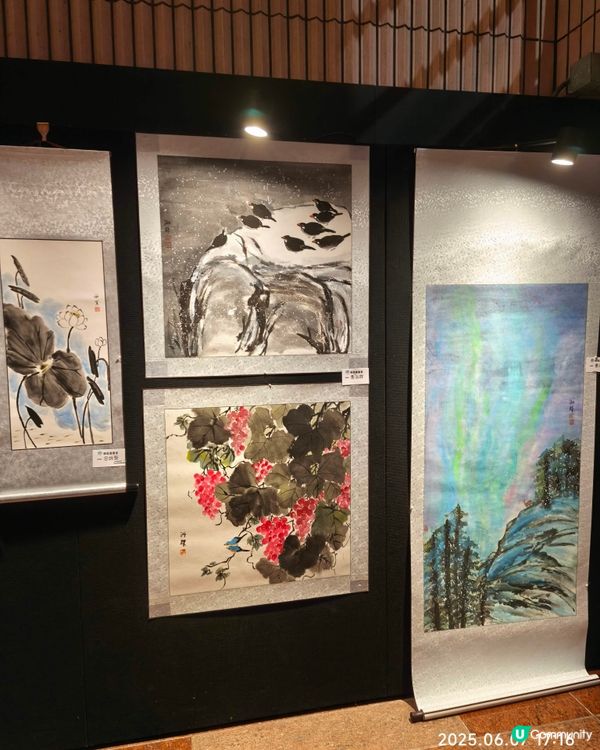 樂風書畫會展覽