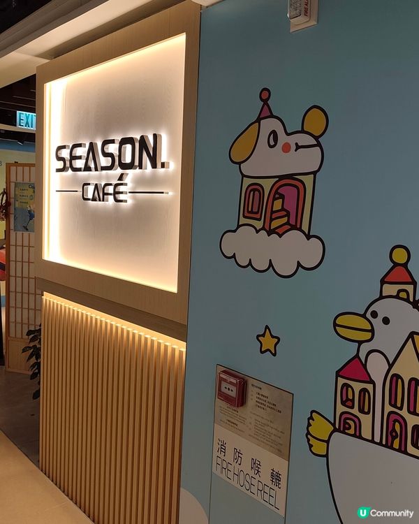 葵涌隱世高質餐廳 🦞 意粉驚喜！🤩