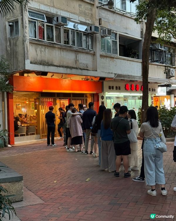 幕多蝦湯拉麵進駐太古
