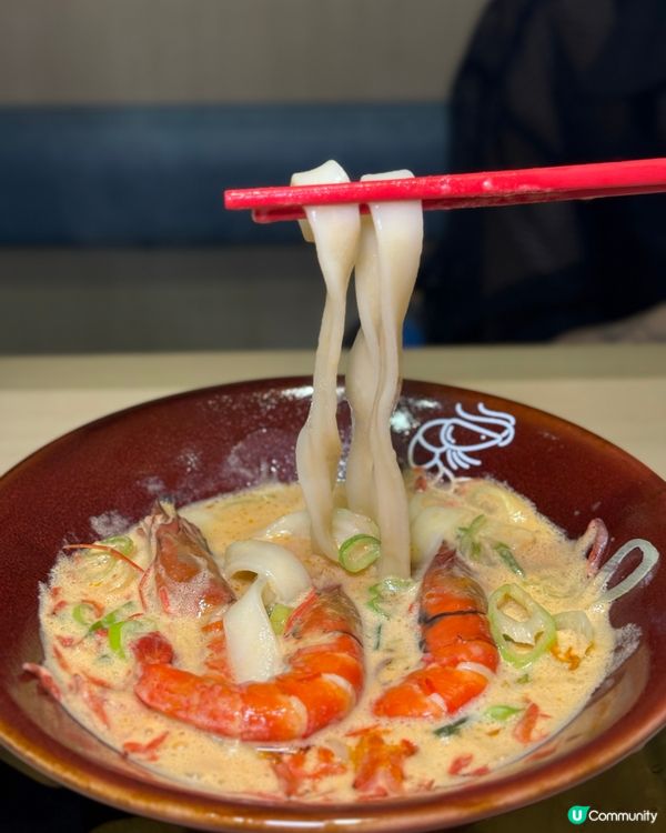 幕多蝦湯拉麵進駐太古