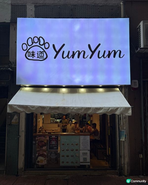 巷仔爆紅小食．生炸大雞髀