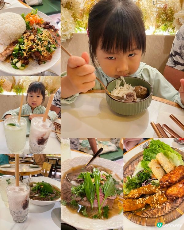 放假嘆越南河粉🍜  荔枝角搵食😋