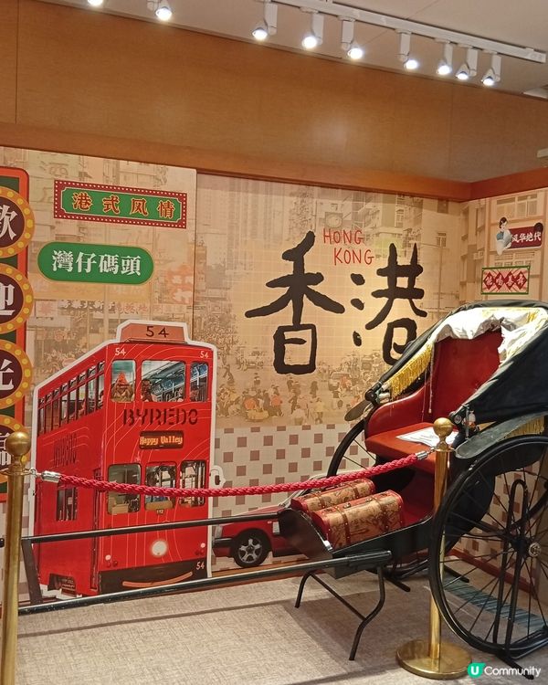 🛳️ 宮古島郵輪之旅，郵輪香港懷舊風情滿載！