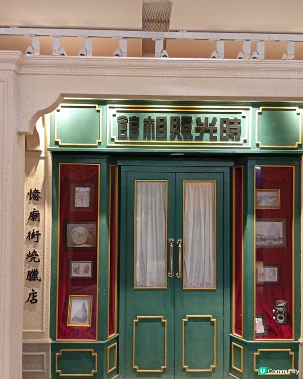 🛳️ 宮古島郵輪之旅，郵輪香港懷舊風情滿載！