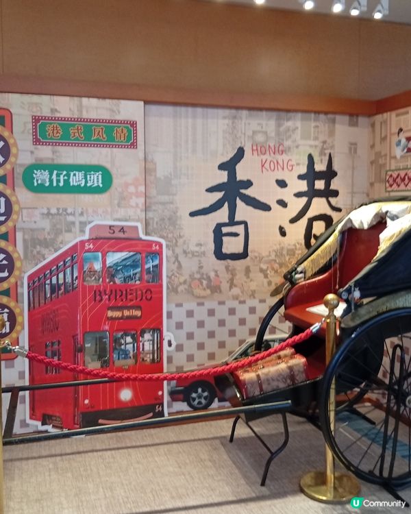 🛳️ 宮古島郵輪之旅，郵輪香港懷舊風情滿載！