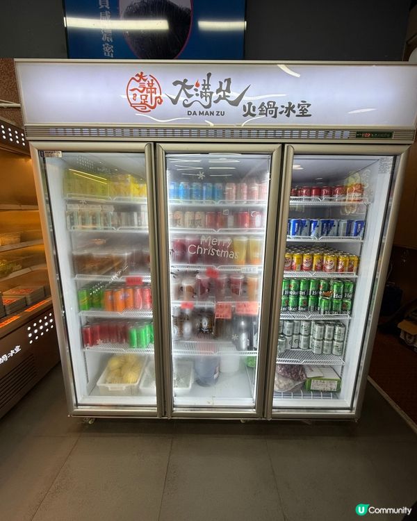 任飲任食火鍋放題．$200蚊有找‼️