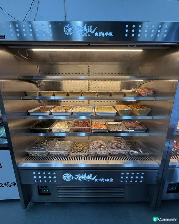 任飲任食火鍋放題．$200蚊有找‼️