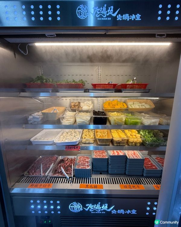 任飲任食火鍋放題．$200蚊有找‼️