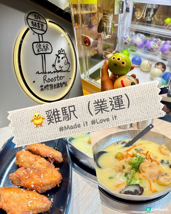 💆🏻‍♀️女仔想養顏食依啲💁🏻‍♀️