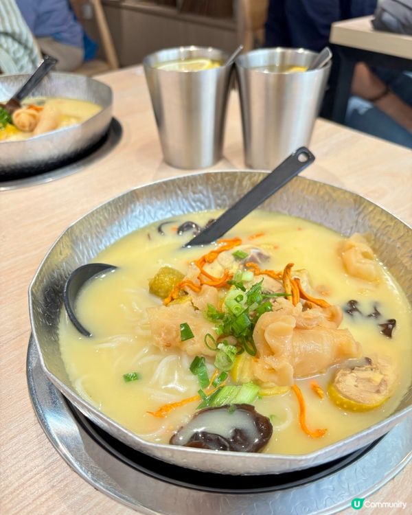 💆🏻‍♀️女仔想養顏食依啲💁🏻‍♀️