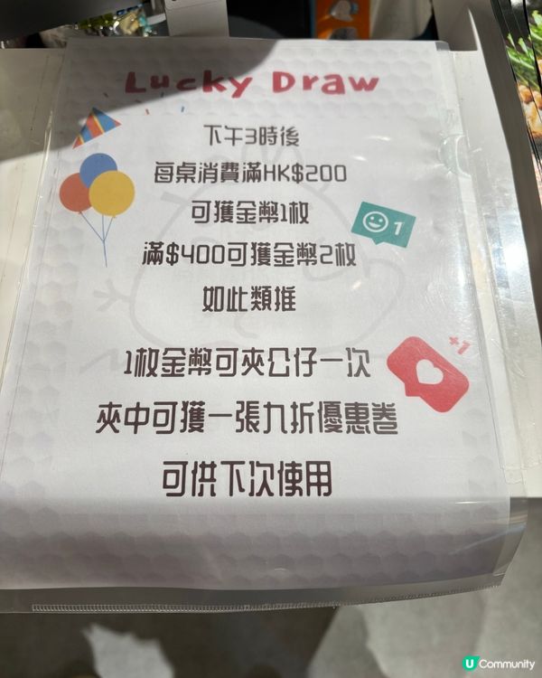 💆🏻‍♀️女仔想養顏食依啲💁🏻‍♀️