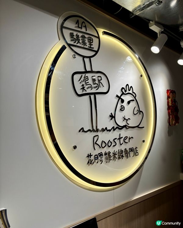 💆🏻‍♀️女仔想養顏食依啲💁🏻‍♀️