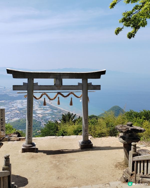 香川縣上山下海之旅（一） 😎高屋神社 & 雲邊寺山頂公園