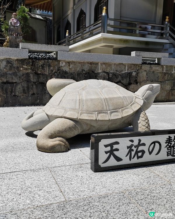 香川縣上山下海之旅（一） 😎高屋神社 & 雲邊寺山頂公園