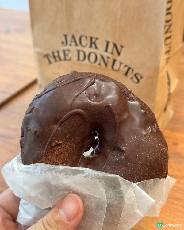 沖繩美食之旅！🍩 水族館附近嘅冬甩😋