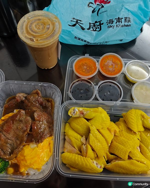 【新蒲崗隱世海南雞！雞嫩滑到爆🤤】