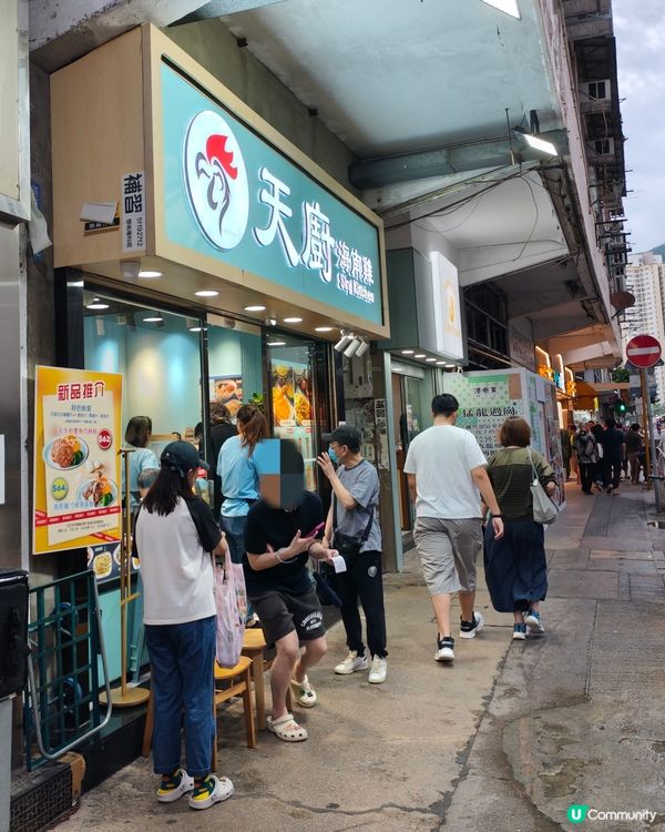 【新蒲崗隱世海南雞！雞嫩滑到爆🤤】