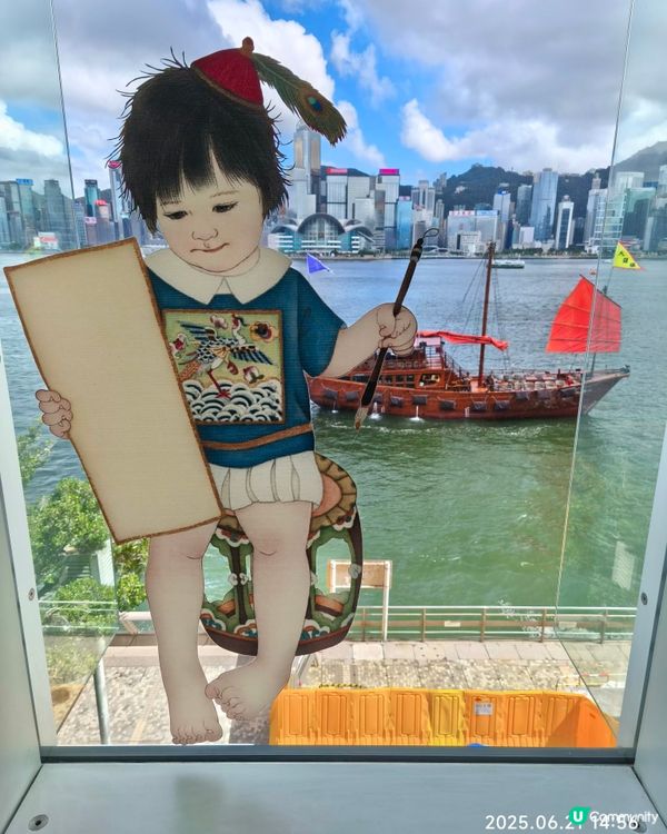 香港藝術館海景靚