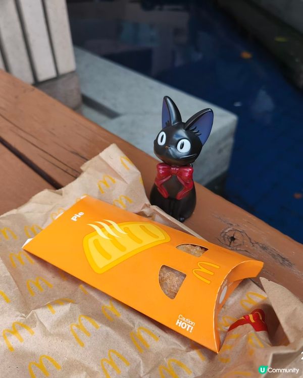 麥當勞$10兩個蘋果批