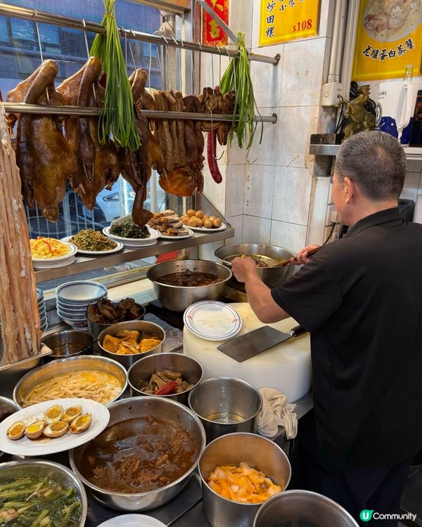 潮州滷水打冷老字號