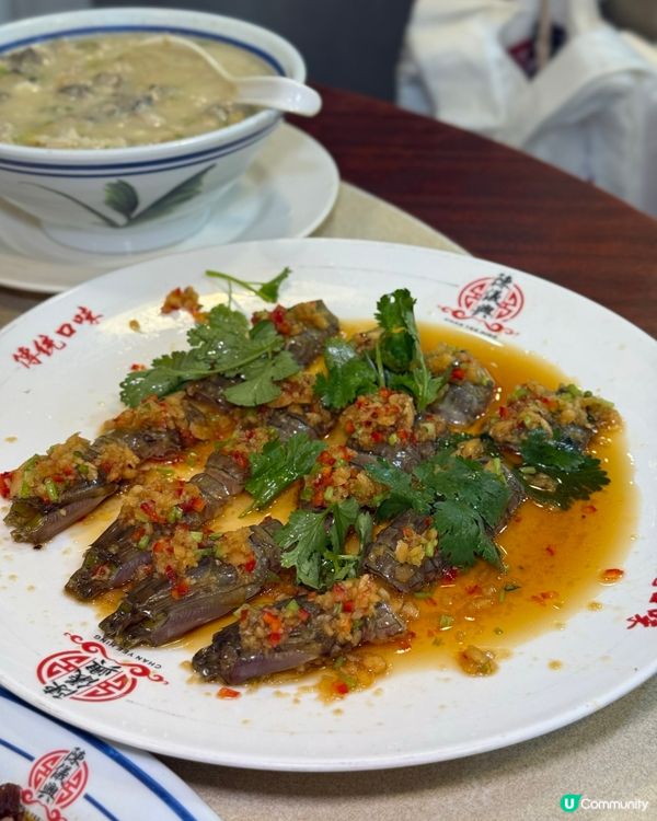 潮州滷水打冷老字號