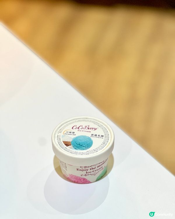 《觀塘無限時任食火鍋 足料花膠雞湯底🔥》