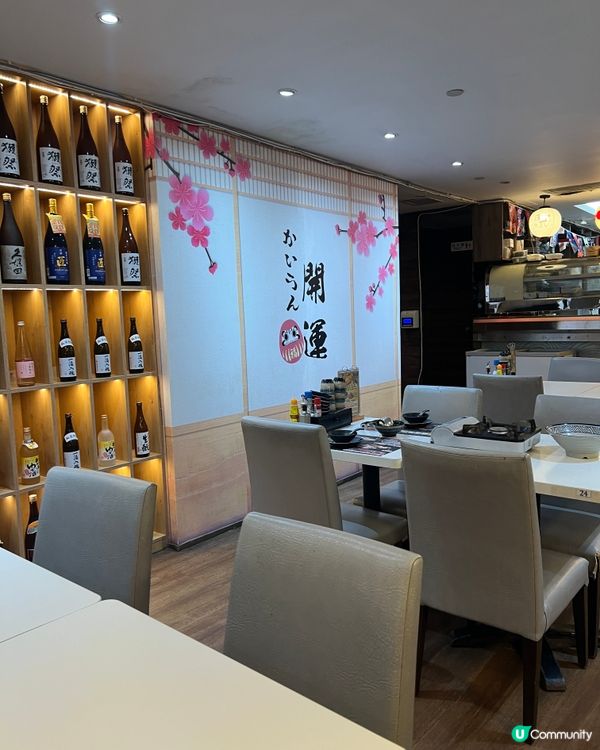 《觀塘無限時任食火鍋 足料花膠雞湯底🔥》