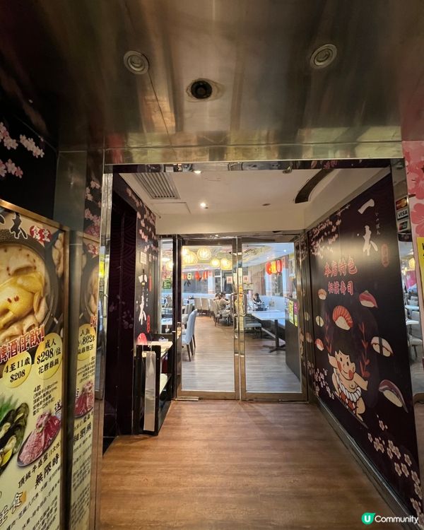 《觀塘無限時任食火鍋 足料花膠雞湯底🔥》