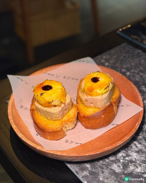 抵食創意人氣串燒店