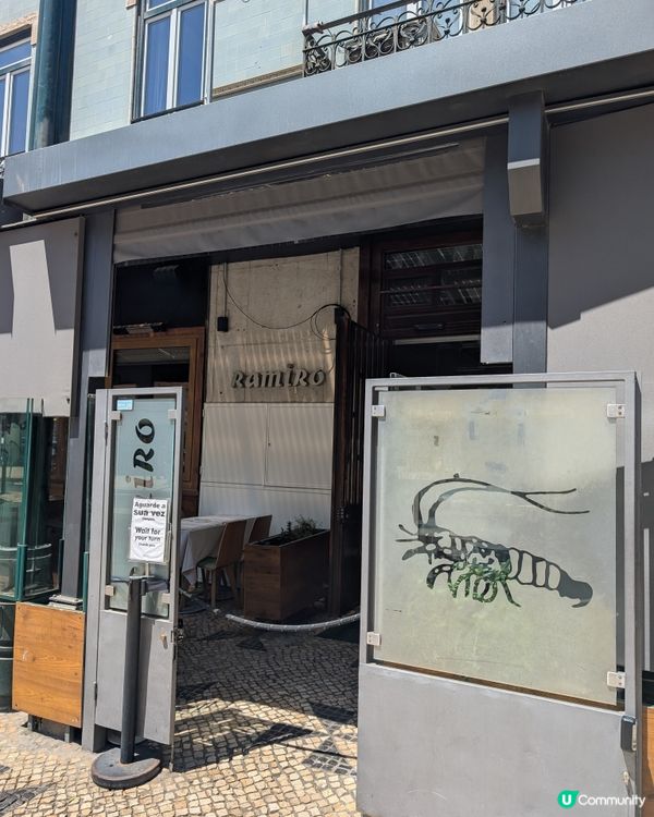 【里斯本】網紅海鮮餐廳Ramiro，係咪真係咁神！？