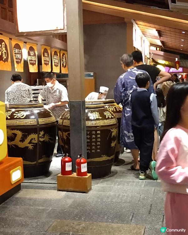 珠海御溫泉渡假村值得再次到訪