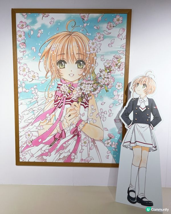 🌸✨百變小櫻✨🌸忠粉必來💨💨