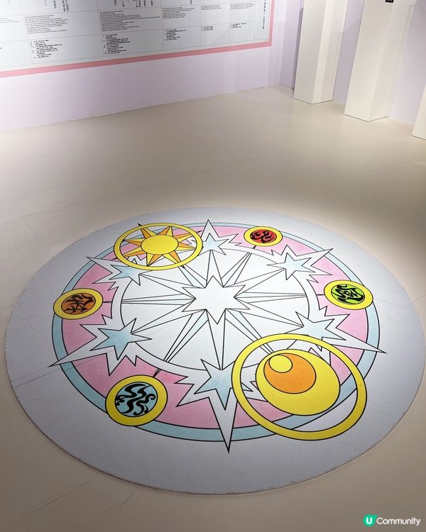 🌸✨百變小櫻✨🌸忠粉必來💨💨