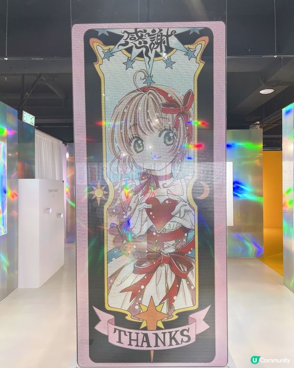 🌸✨百變小櫻✨🌸忠粉必來💨💨