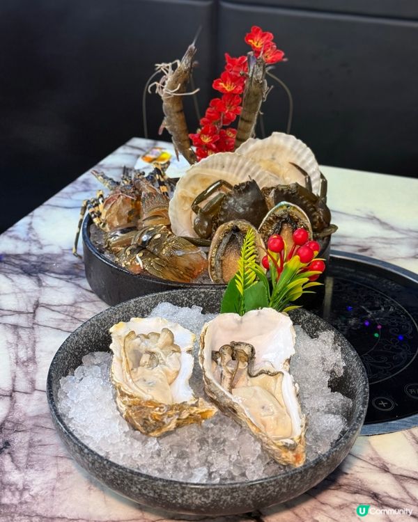 游水活海鮮火鍋放題