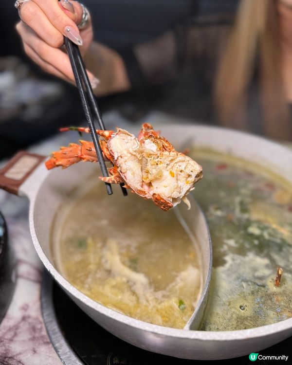 游水活海鮮火鍋放題