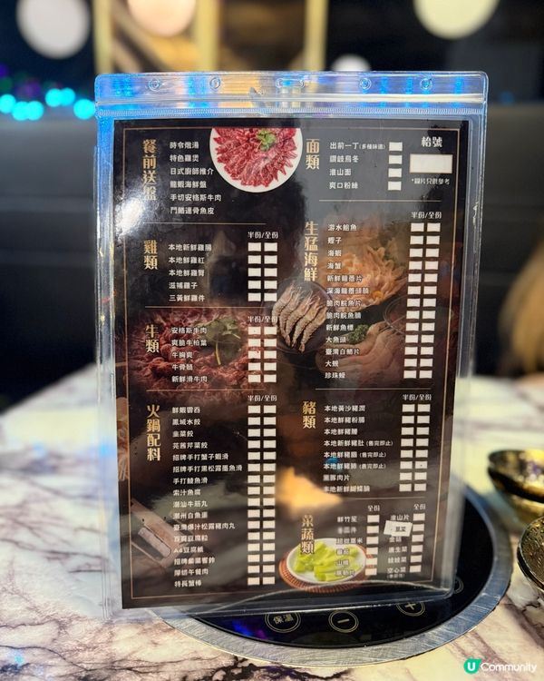 游水活海鮮火鍋放題