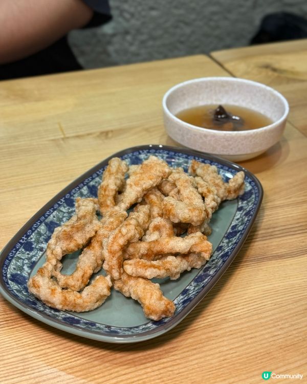酥脆韓式糖醋肉專門店