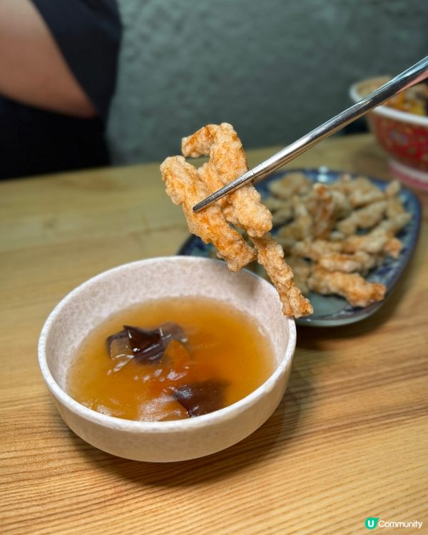 酥脆韓式糖醋肉專門店