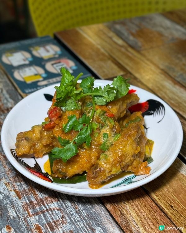 石塘咀異國情調泰國菜