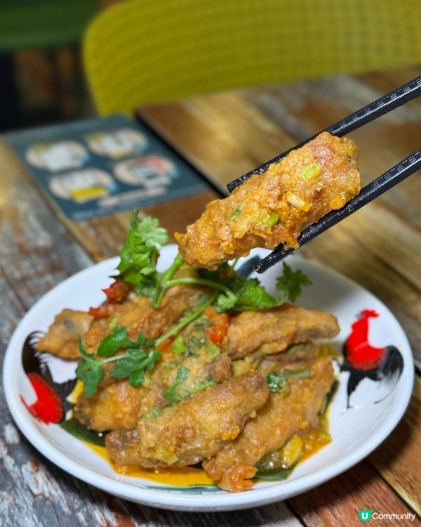 石塘咀異國情調泰國菜