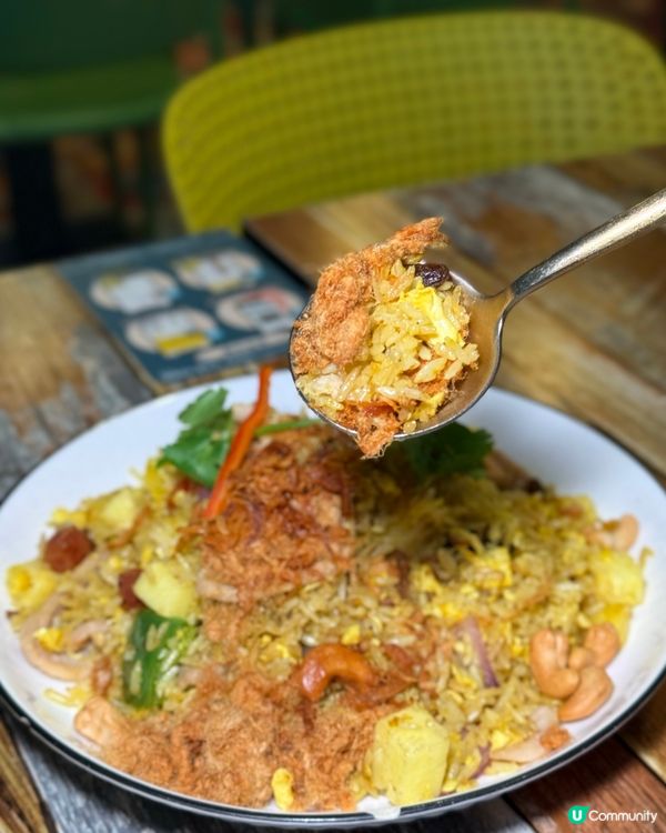 石塘咀異國情調泰國菜