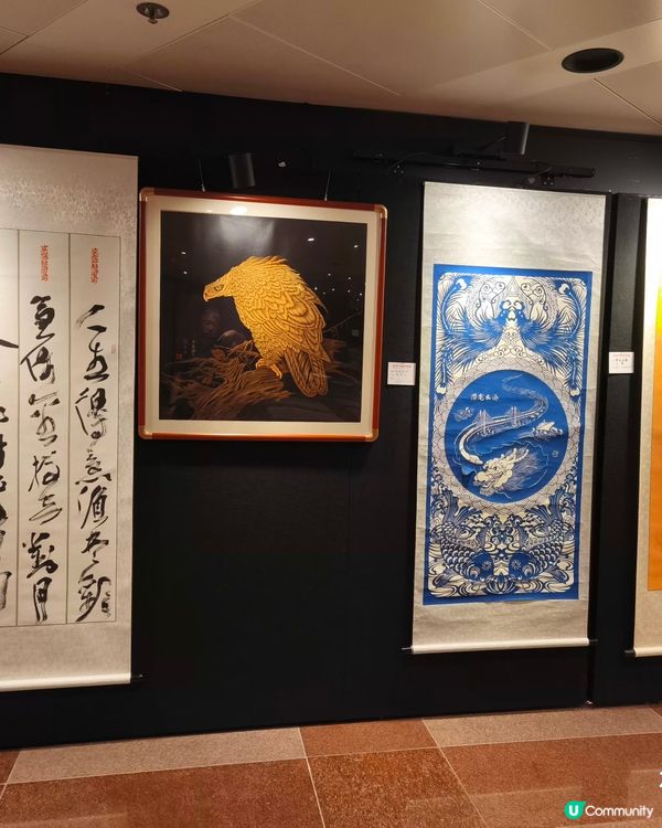 二十五屆香港彩墨書畫展
